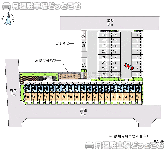 上尾市今泉107－1の月極駐車場1