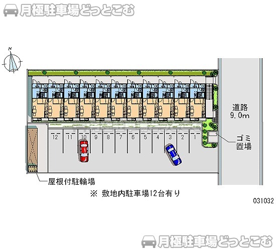 富田林市若松町東1－10－24の月極駐車場1