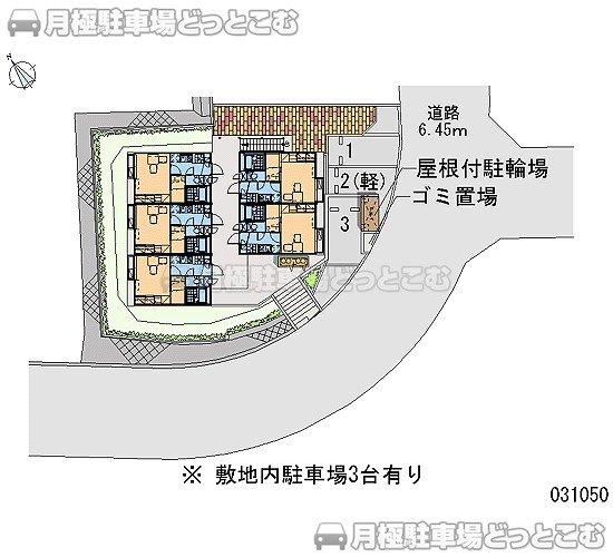 横浜市戸塚区名瀬町797－1の月極駐車場1