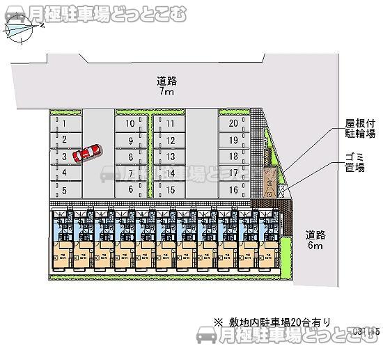 銚子市大橋町14－5の月極駐車場2
