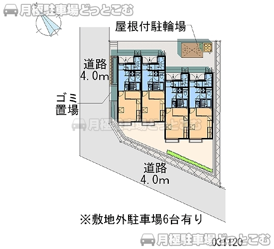 広島市安佐北区落合1－39－14の月極駐車場2