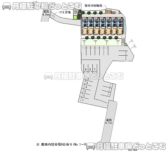 大府市若草町4－69－1の月極駐車場2