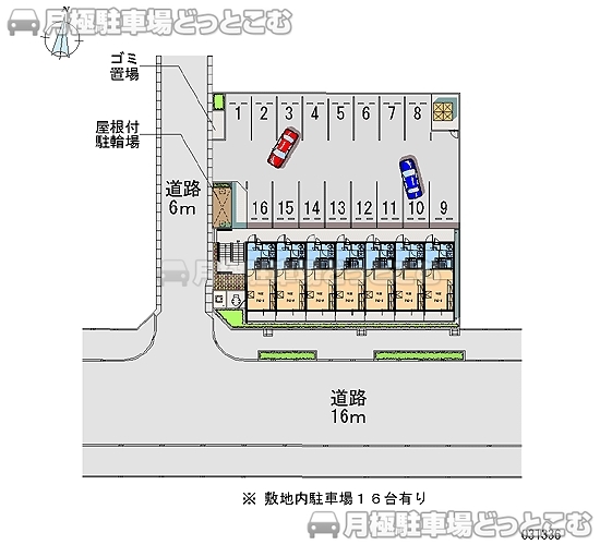 出雲市駅南町1－2－12の月極駐車場2