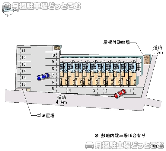 一宮市木曽川町黒田北宿五の切1の月極駐車場2