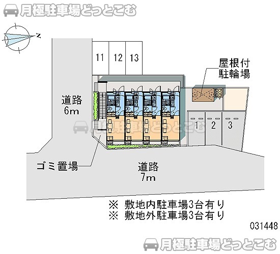 松江市学園南2－21－10の月極駐車場1