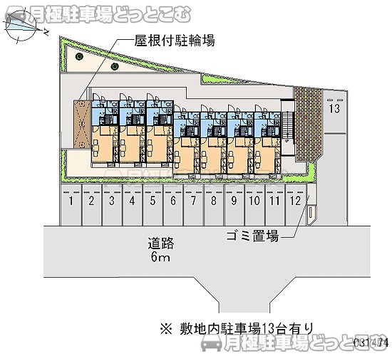 鳥取市秋里1076の月極駐車場2
