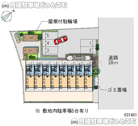 八王子市大塚1504－4の月極駐車場2