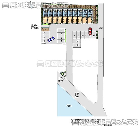 武蔵村山市伊奈平1－5－1の月極駐車場2