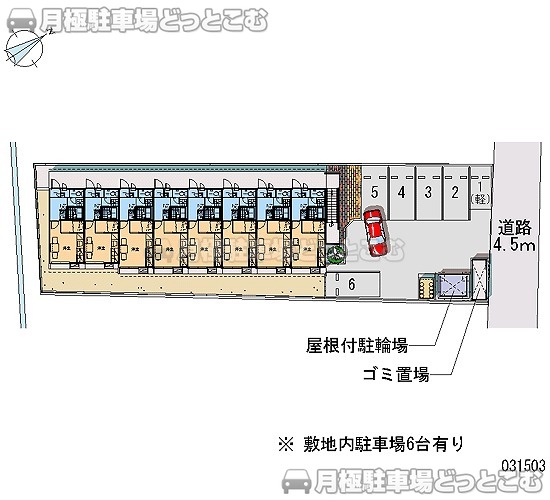 富山市五福499－1の月極駐車場2