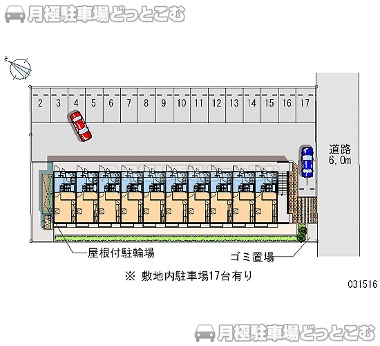 つくば市花畑1－18－27の月極駐車場2