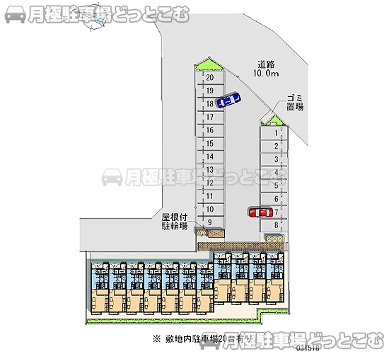 八街市八街に460－80の月極駐車場2