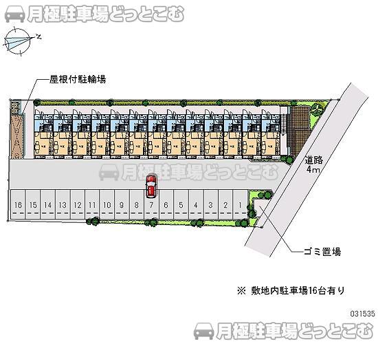 武蔵村山市伊奈平6－56－1の月極駐車場2