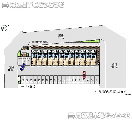 ひたちなか市高場4－11－12の月極駐車場2