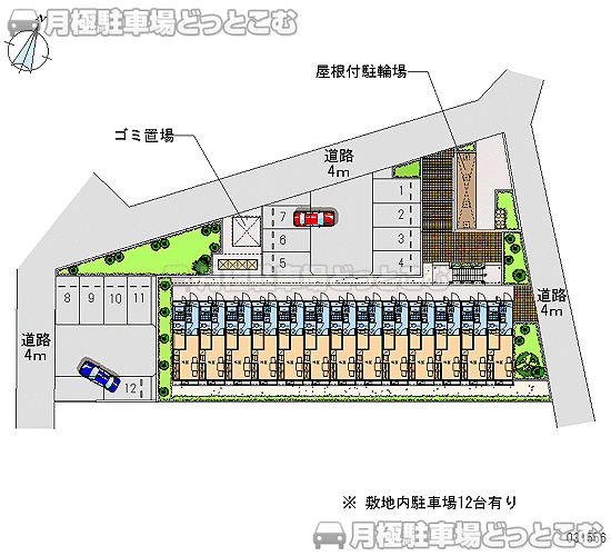川口市源左衛門新田309－1の月極駐車場1