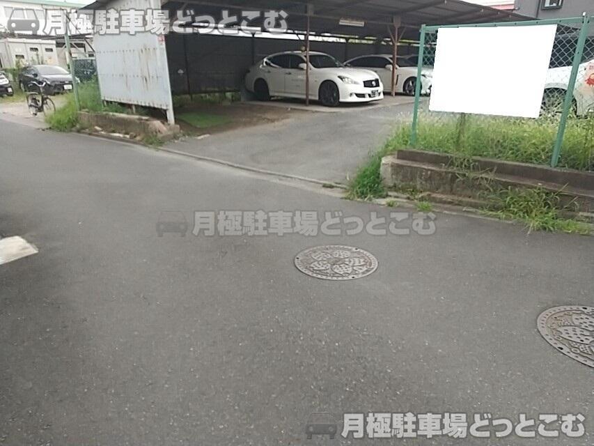 足立区江北2丁目276-1.276-5.276-6の月極駐車場3