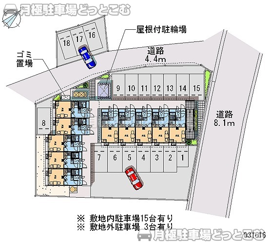 佐久市岩村田1077－15の月極駐車場2