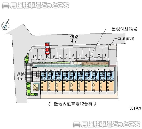 北九州市小倉北区明和町4－32の月極駐車場1