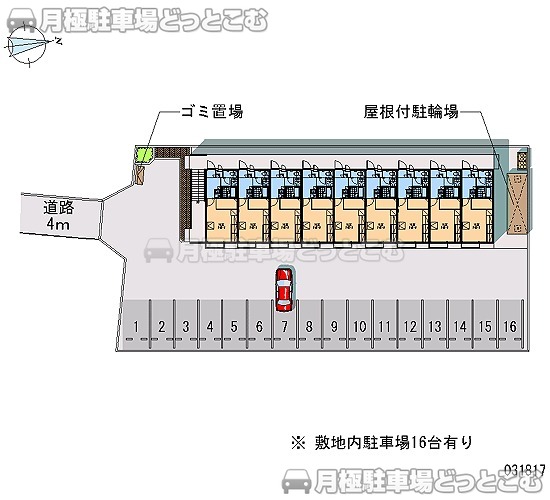 日光市今市1151－3の月極駐車場1