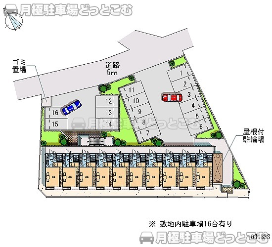 厚木市下川入440－3の月極駐車場1