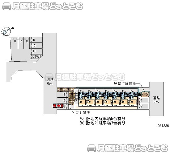 姫路市飾磨区付城2－56の月極駐車場1
