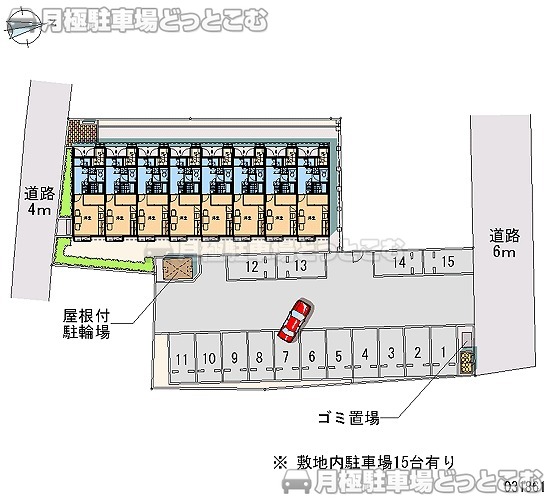 福島市笹谷南一本松21－20の月極駐車場2