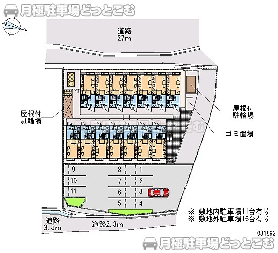 岩出市荊本41の月極駐車場2