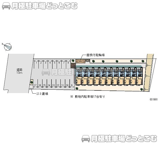 宇部市東須恵3860－1の月極駐車場1