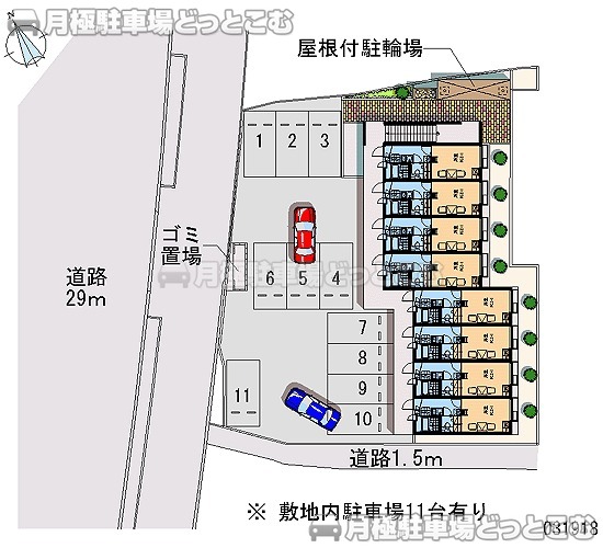 北九州市小倉南区蒲生4－10－11の月極駐車場1
