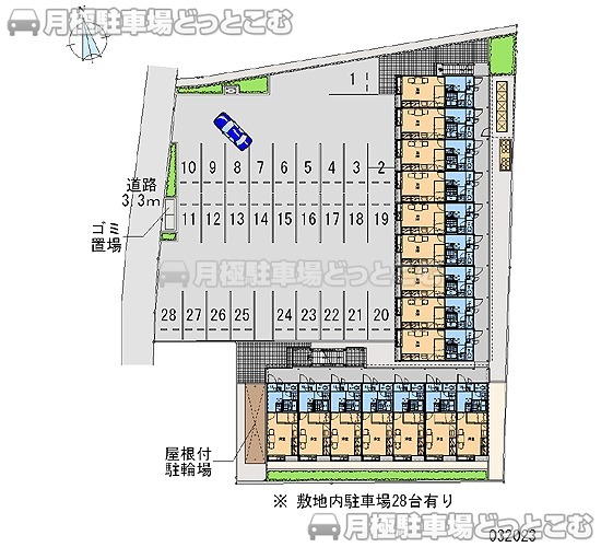 紀の川市打田937－1の月極駐車場2