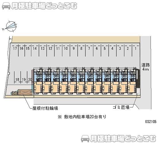 宇部市中村2－7－32の月極駐車場1