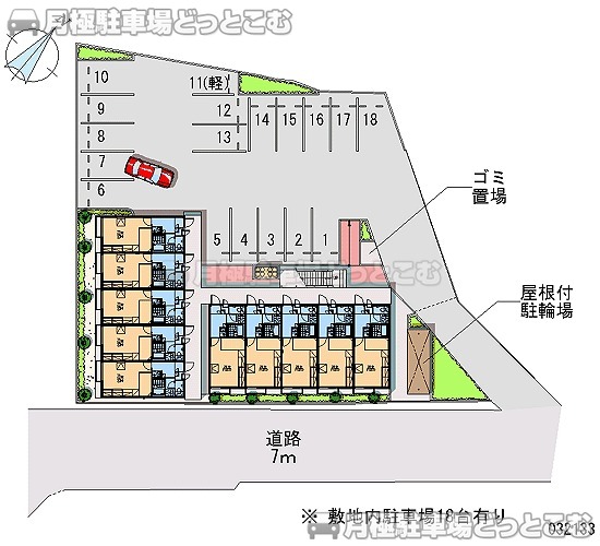 加東市北野200－9の月極駐車場2