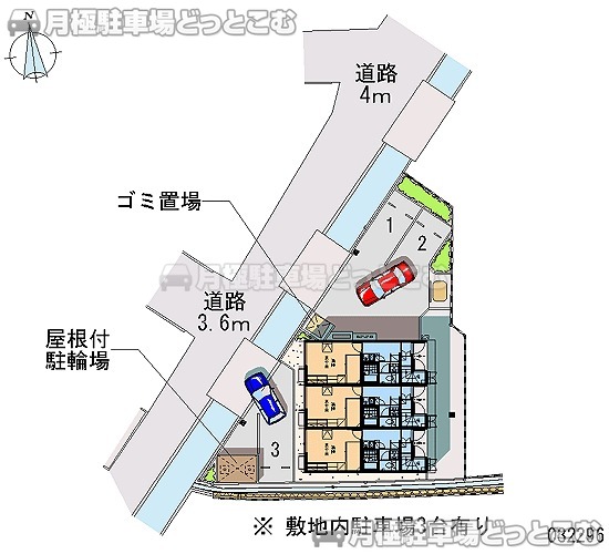 松江市新雑賀町8－20の月極駐車場1