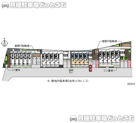 尼崎市常光寺2－4－19の月極駐車場2