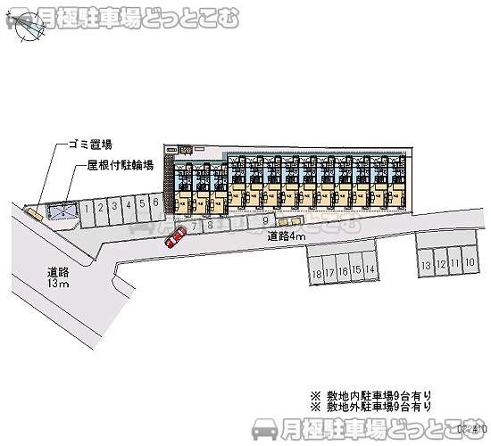 弘前市富野町2－4の月極駐車場2