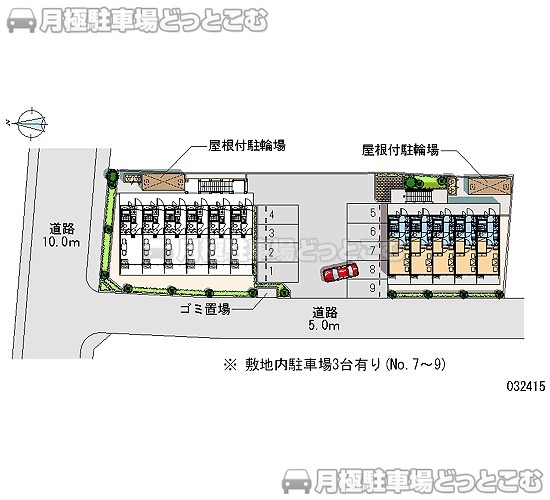 相模原市緑区二本松3－30－11の月極駐車場1