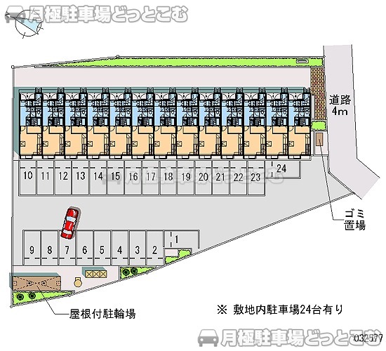 太田市石原町334－1の月極駐車場2