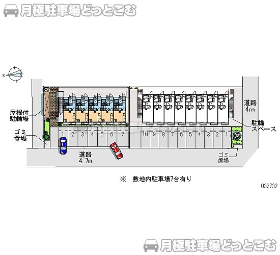 小田原市国府津2742－1の月極駐車場2