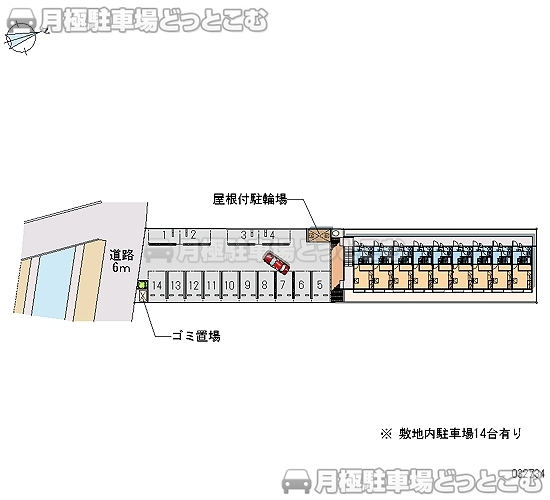 湖西市新居町新居735－2の月極駐車場2