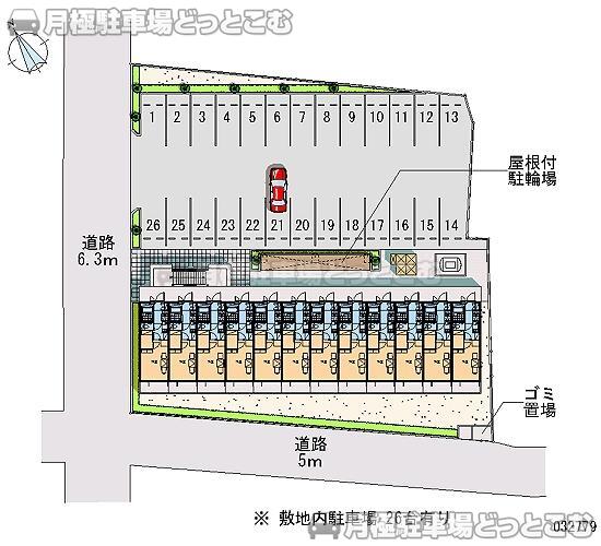 岡崎市大和町沓市場120－1の月極駐車場2