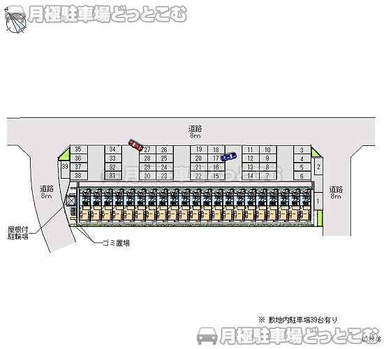 天童市桜町5－1の月極駐車場2