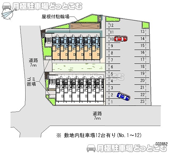 明石市大久保町大窪427－1の月極駐車場1