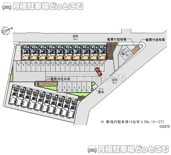 北九州市小倉南区南若園町5－1の月極駐車場1