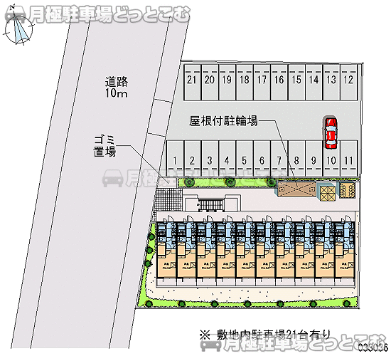 刈谷市矢場町4－117－1の月極駐車場1
