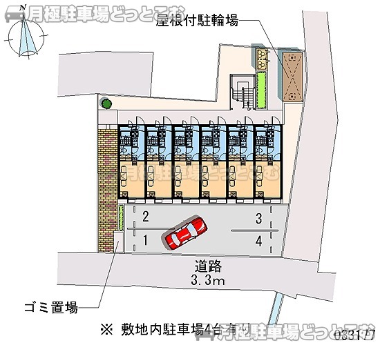 広島市安佐南区古市4－6－9の月極駐車場2