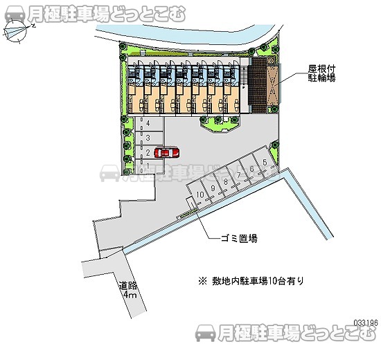 足柄上郡開成町吉田島1496－1の月極駐車場2