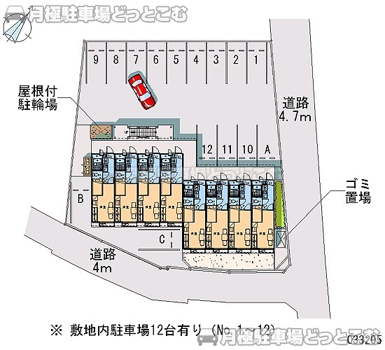 静岡市清水区宮加三55－1の月極駐車場1