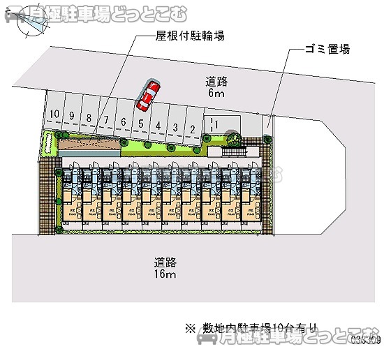 多摩市落合3－14－5の月極駐車場2