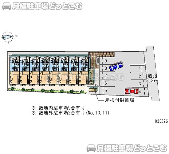 岡山市中区今在家254の月極駐車場1
