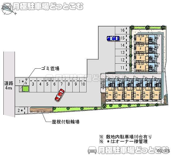 野田市山崎2208－1の月極駐車場2