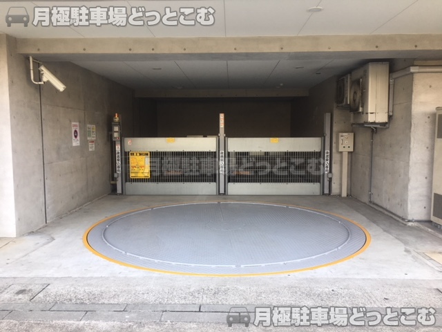 北区浮間4丁目32-22の月極駐車場3